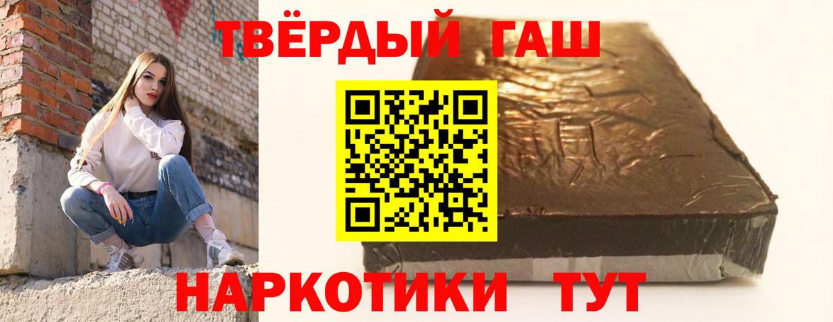 Меф Луховицы