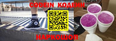 бошки Заводоуковск