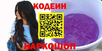 a pvp Заволжье