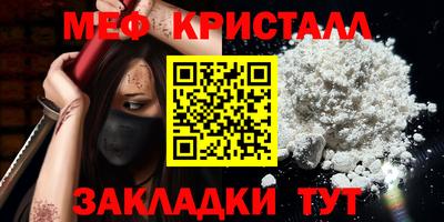 бошки Заводоуковск