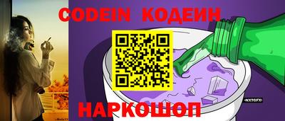 a pvp Заволжье