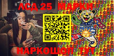 a pvp Заволжье
