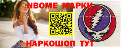 винт Жуковский