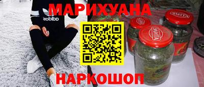 кокаин перу Чебаркуль