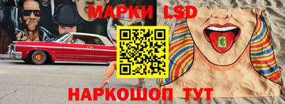 бошки Заводоуковск