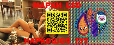 бошки Заводоуковск
