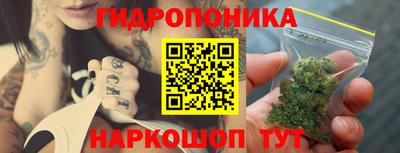 винт Жуковский