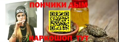 a pvp Заволжье
