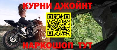 бошки Заводоуковск