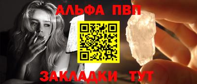 бошки Заводоуковск