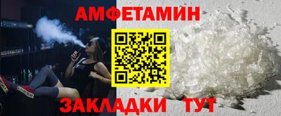 бошки Заводоуковск