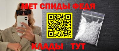 бошки Заводоуковск