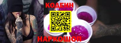 a pvp Заволжье