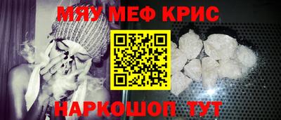 a pvp Заволжье