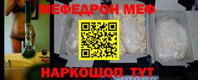 бошки Заводоуковск