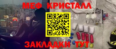 a pvp Заволжье