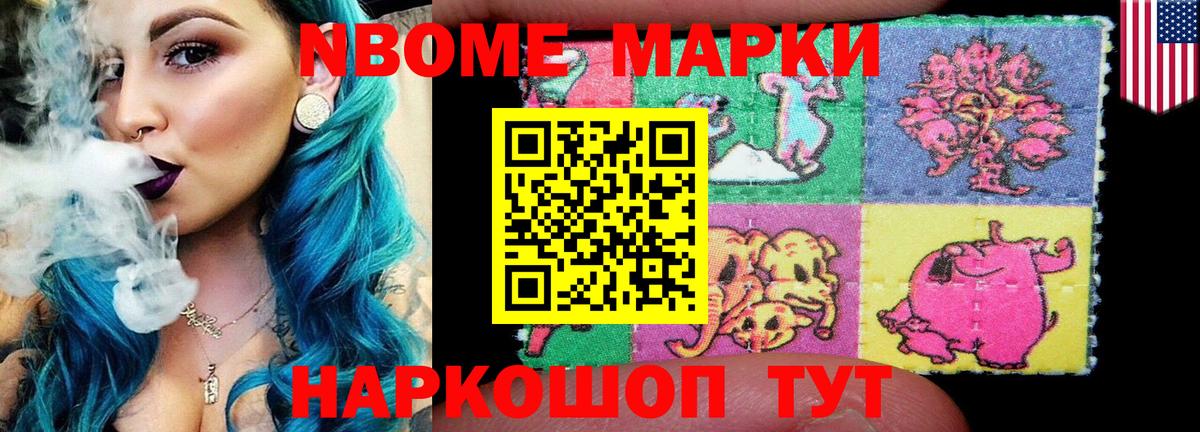 Луховицы  ЛСД экстази  Вход с VPN  LSD-25 экстази кислота 