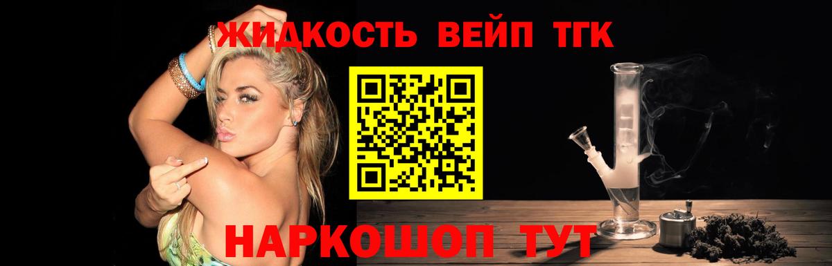 Цена  Луховицы  Вход с VPN  A PVP СК   ГАШ  Меф   Марихуана  Гашиш 